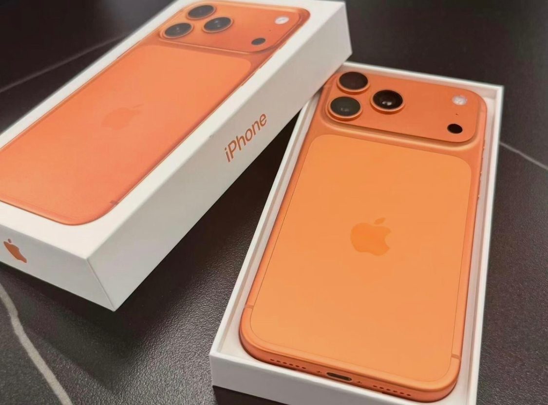 Ik verkoop mijn iPhone 17 Pro Max.