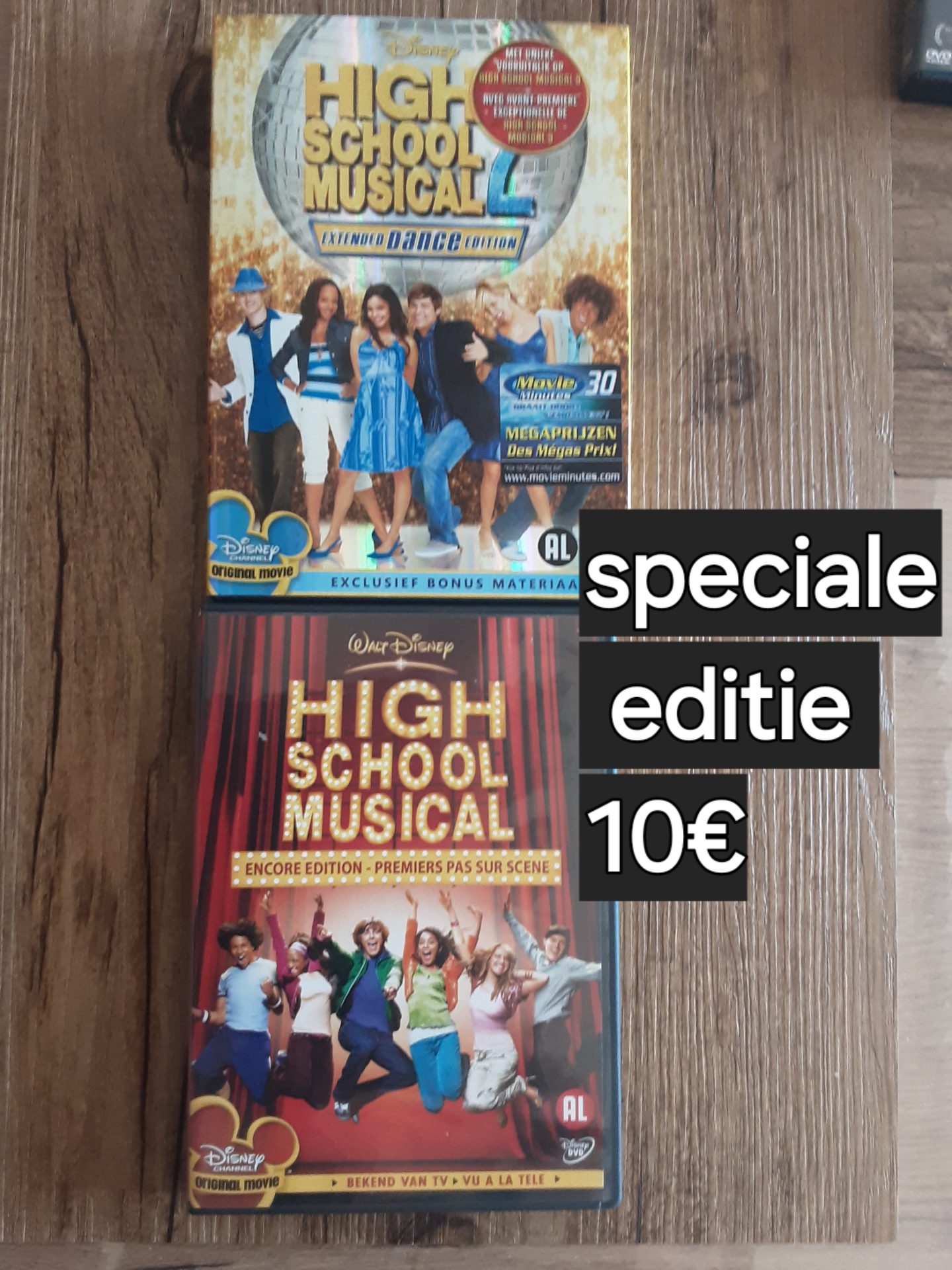 High School Musical DVD Set